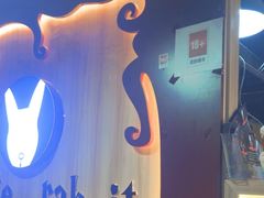 -白兔子密室(长寿路店)