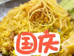 -Home Thai·泰谣(王府井apm店)