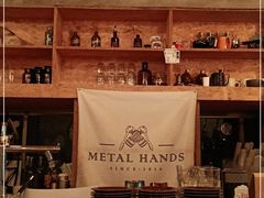 -METAL HANDS(五道营店)