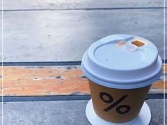 -% Arabica阿拉比卡咖啡烘焙工坊