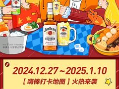 -福田卓悦INTOWN购物中心
