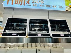 -乡村基(双流时代奥特莱斯餐厅)