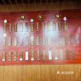 吃完老妈说看来以后不用我开车带她去笑来喜了
