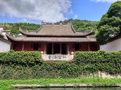 -宁波市保国寺古建筑博物馆