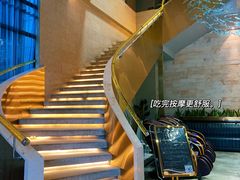 -海玥荟海鲜姿造自助餐厅(欧罗巴广场店)