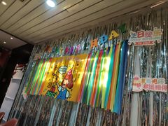 -棒约翰比萨·意面(金桥国际店)