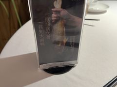 -味界·精致赣菜(招商花园城店)