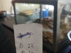 -李小老烧饼(常营民族家园店)