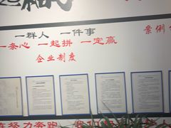 -老阿妈蒙古村·蒙古包·草原文化·歌舞表演(老君堂店)