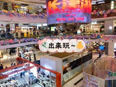 -万达广场(龙湖店)