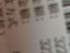 -ochirly(荟聚购物中心西红门店)