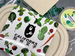 -CALIFORKS加州叉子轻食(朝阳门店)
