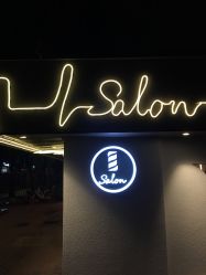 -苏豪路易士·嘉玛发廊