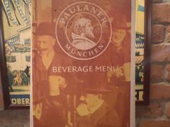 -宝莱纳啤酒花园餐厅PAULANER BRAUHAUS Nanjing(广州路店)