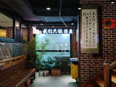 -肥鱼屯活鱼锅(惠工街店)