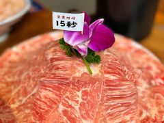 -楠火锅(仁恒梦中心店)