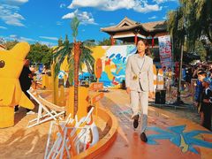 -欢乐水魔方水世界