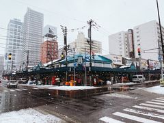 -札幌二条市场 大矶(本店)