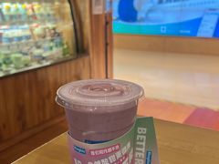-Blueglass酸奶(华贸购物中心店)