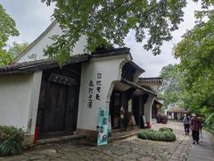 -西溪国家湿地公园