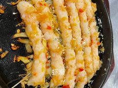 -小民大排档(江汉路店)