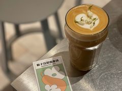 -Seesaw Coffee(环贸iapm店)