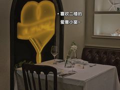 -壳里西餐厅Coquille Seafood Bistro(蒙自路店)