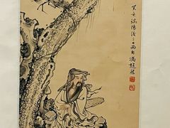 -贵州省博物馆(新馆)