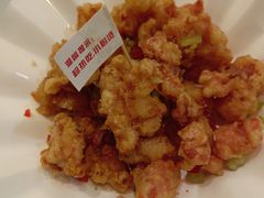 椒盐鸡软骨-香港新曜记茶餐厅(星耀城店)