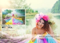 -秦皇岛我和你婚纱摄影工作室