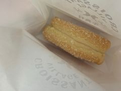 -牛角村(大族广场店)