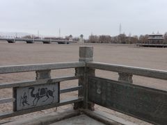 -党河风情线国家水利风景区