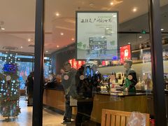 门面-星巴克臻选(莘庄仲盛店)