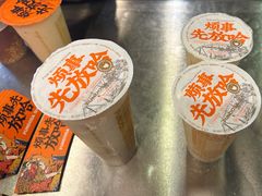 -放哈·甜醅子奶茶创造者(正宁路店)