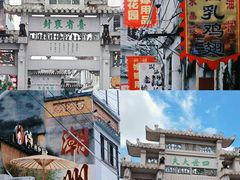 -潮州古城