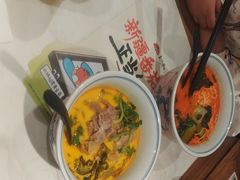 -和府捞面(曹路花园城店)