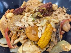-醉人椒麻辣香锅(王府井喜悦店)