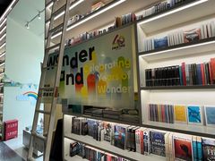 -PAGEONE(北京坊店)