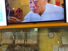 -华辉拉肠(同福店)