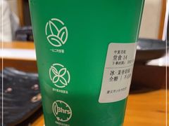 -呷哺呷哺 蔬菜畅吃(中发百旺店)