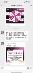 -画美医疗美容医院