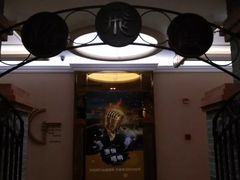 -GalaCity上海歌城(杨浦百联店)