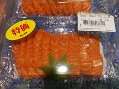 -金鹰超市(国际购物中心新街口店)