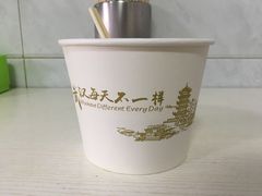 -斌斌鲜鱼糊汤粉(粮道街店)