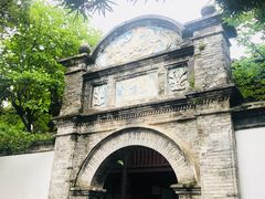 -溪口-滕头旅游景区