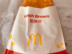 -麦当劳(江湾镇店)