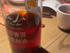 -茄子恰恰·新云南小炒(坪山益田店)