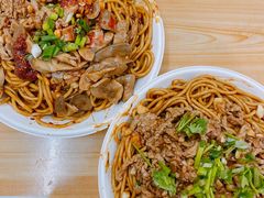 -双宝红油牛系列