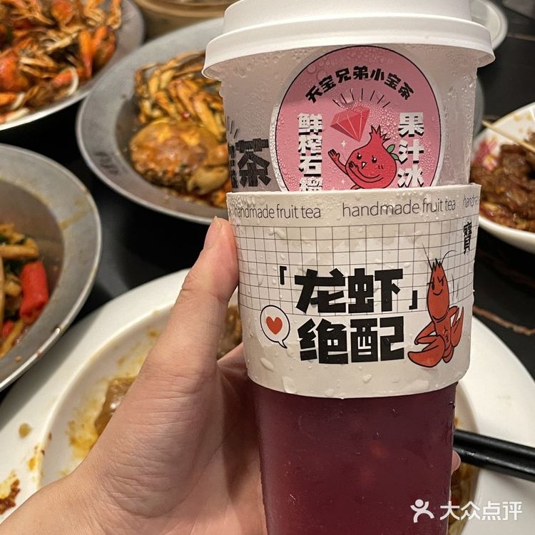 555我愿意为了这份小龙虾永远留在长沙!!