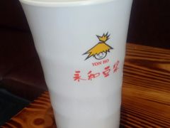 -永和大王·现磨豆浆·卤肉饭(九亭SH085店)